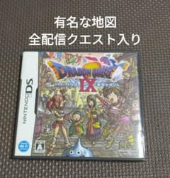 m34192732916_1.jpg?1750601398