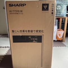 新品】さくらみこ 空気清浄機 SHARP KI-T75YX-W ホロライブ - メルカリ