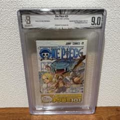 漫画鑑定品】ONE PIECE BGS9.0 初版29巻 帯付き - メルカリ