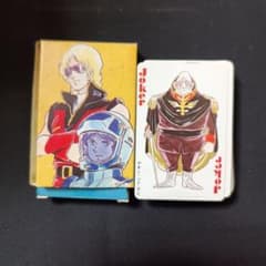 m34306247001_1.jpg?1719473756