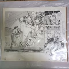 m34315691540_1.jpg?1766572377