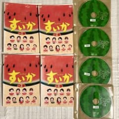 ドラマ「すいか」DVD 全4巻セット レンタル版 お得なセット - メルカリ