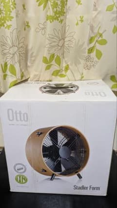 元箱発送】Stadler Form Otto 扇風機 サーキュレーター - メルカリ