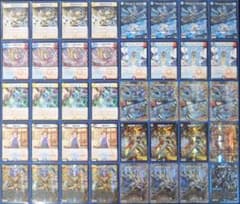 m34386516978_1.jpg?1745036302