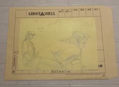 攻殻機動隊展 Analog Dig 複製原画 バトー トグサ 1995 劇場版 - メルカリ