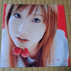 m34447353646_1.jpg?1705404425