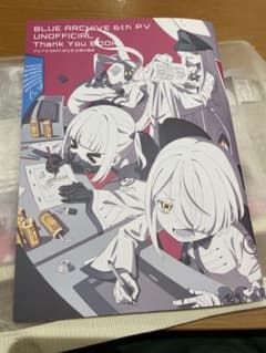 m34411585751_1.jpg?1755315589