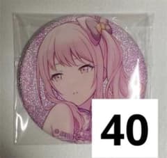 プロセカ 暁山瑞希 6c シクディス - メルカリ