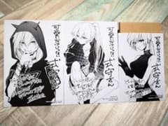 m34573463420_1.jpg?1628930809