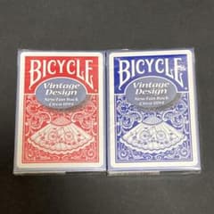 Bicycle Vintage Design New fan back赤青セット - メルカリ
