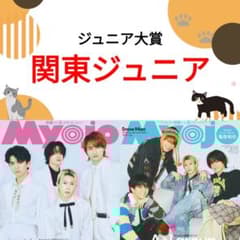 とっち様 リクエスト 2点 まとめ商品 - メルカリ