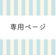 NarisナリスUVカット ホワイトニング サンスクリーン美白日焼け止め