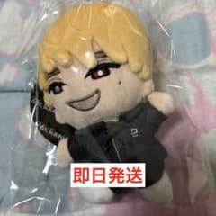 ラブライブ 虹ヶ咲学園 ぬいぐるみ 優木せつ菜 カエルDX くりぱん