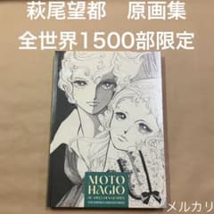 m34950657683_1.jpg?1750732048