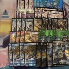 格安デッキ黒抜き4Cドラッへダーバンデ - メルカリ