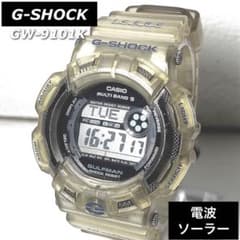 G-SHOCK GW-9101K クリア イルクジ ガルフマン 電波ソーラー - メルカリ