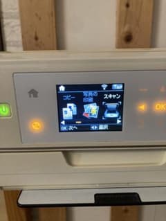 EPSON EP-777A 通電あり 廃インク吸収パッド交換整備済み ジャンク