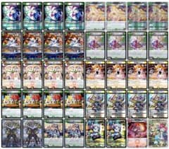 ドリームメイト デッキ パーツ - メルカリ