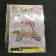 m35098193965_1.jpg?1760275714