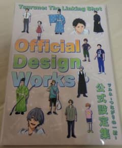 m35255665394_1.jpg?1756049328