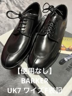 使用なし」Barker Uチップ 黒 UK7 F - メルカリ