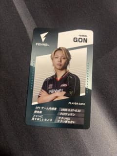 m35253537415_1.jpg?1751802799