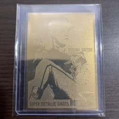 m35253918418_1.jpg?1659206779