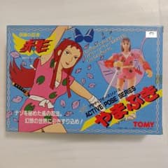 当時物】TOMY 仮面の忍者赤影 アクティブポーズシリーズやまぶき Ninja