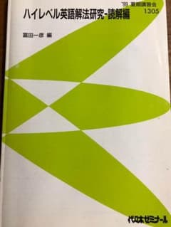 m35232263545_1.jpg?1515834387