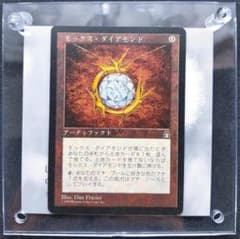 m35233353560_1.jpg?1701263337