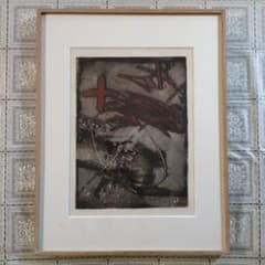 巨匠アントニ・タピエス ANTONI TAPIES 油彩画『無題』1979年制作