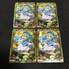 m35289015090_1.jpg?1696788482