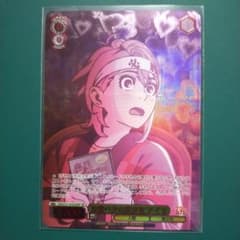 m35300780388_1.jpg?1745685991