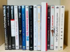 通常盤 & 初回盤】嵐 ARASHI ライブ DVD まとめ売り 15枚セット - メルカリ