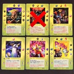 MOZ ミラクルオブザゾーン 召喚師 まとめ売り - メルカリ