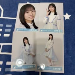 正源司陽子 4種コンプ クリフハンガー 集合アーティスト写真衣装