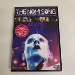 DVD ノミ・ソング - メルカリ