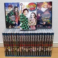 m35507704553_1.jpg?1610715847