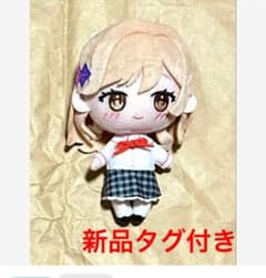 わたしが恋人になれるわけないじゃん ぬいぐるみ 紫陽花 わたなれ