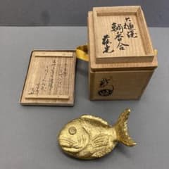 茶道具 鯛香合 金箔付 葆光斎書付 共箱 S37TK - メルカリ