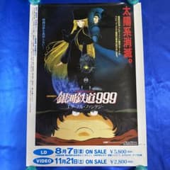 m35615771876_1.jpg?1717461002