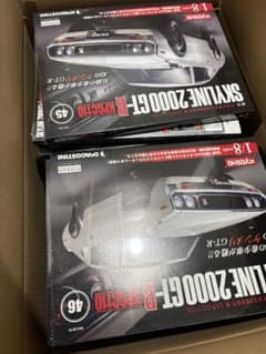 ディアゴスティーニ ケンメリスカイライン 2000GTR1巻〜100巻 85無し