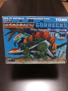 未組立て】ゾイド ゴルヘックス 平成版 - メルカリ