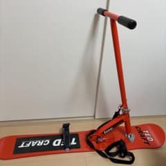 スノースクート TED CRAFT Snow Huntet スノーハンター - メルカリ