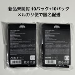 2025 SEVENTEEN's HOME 新品未開封 トレカ 10パック - メルカリ