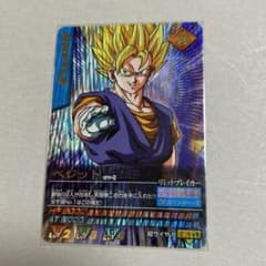 m35955666125_1.jpg?1745324774