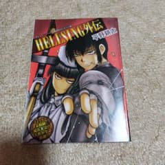 m35913578135_1.jpg?1735475052