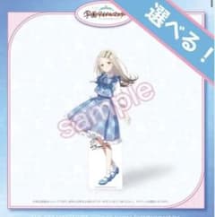 m36062670543_1.jpg?1740156820