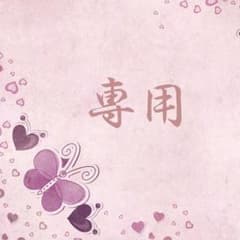 正規品ルノルマンカード】美麗✨海外インディーズ✨シックで上品な色彩