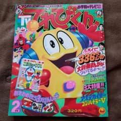 m36016489560_1.jpg?1748676140